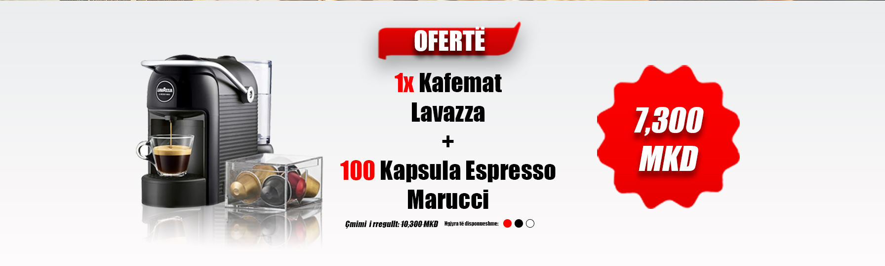 Offer 1